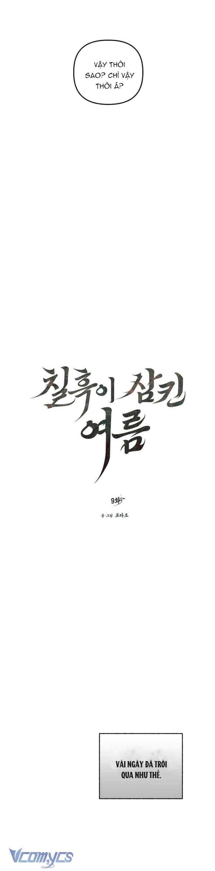 Mùa Hè Bị Nuốt Chửng Bởi Bóng Tối - Chapter 9 - Page 9