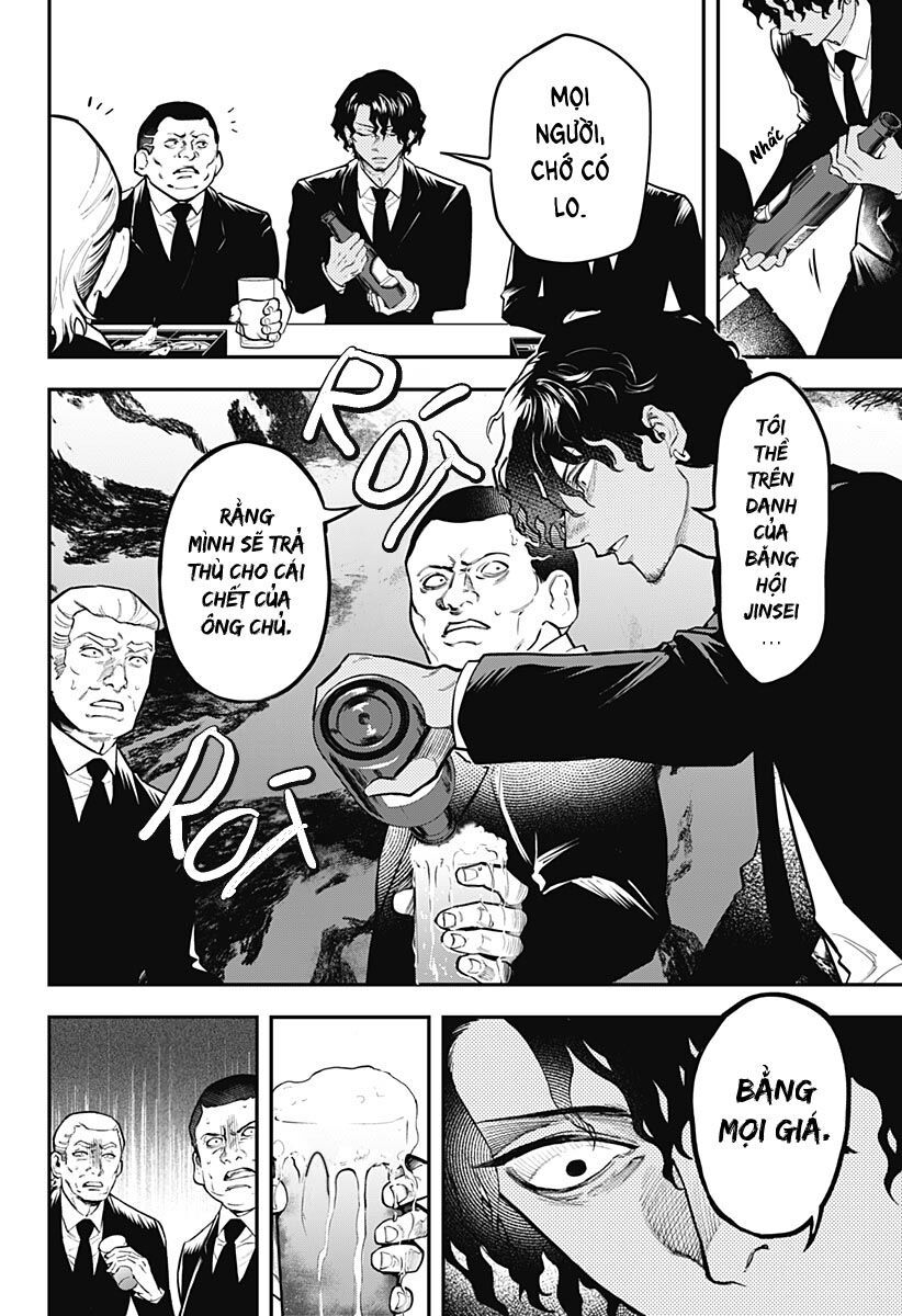 Magical Girl And Narco Wars - Chapter 1 - Page 12