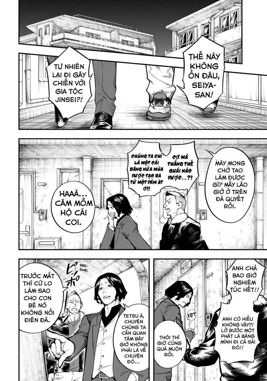 Magical Girl And Narco Wars - Chapter 2 - Page 34