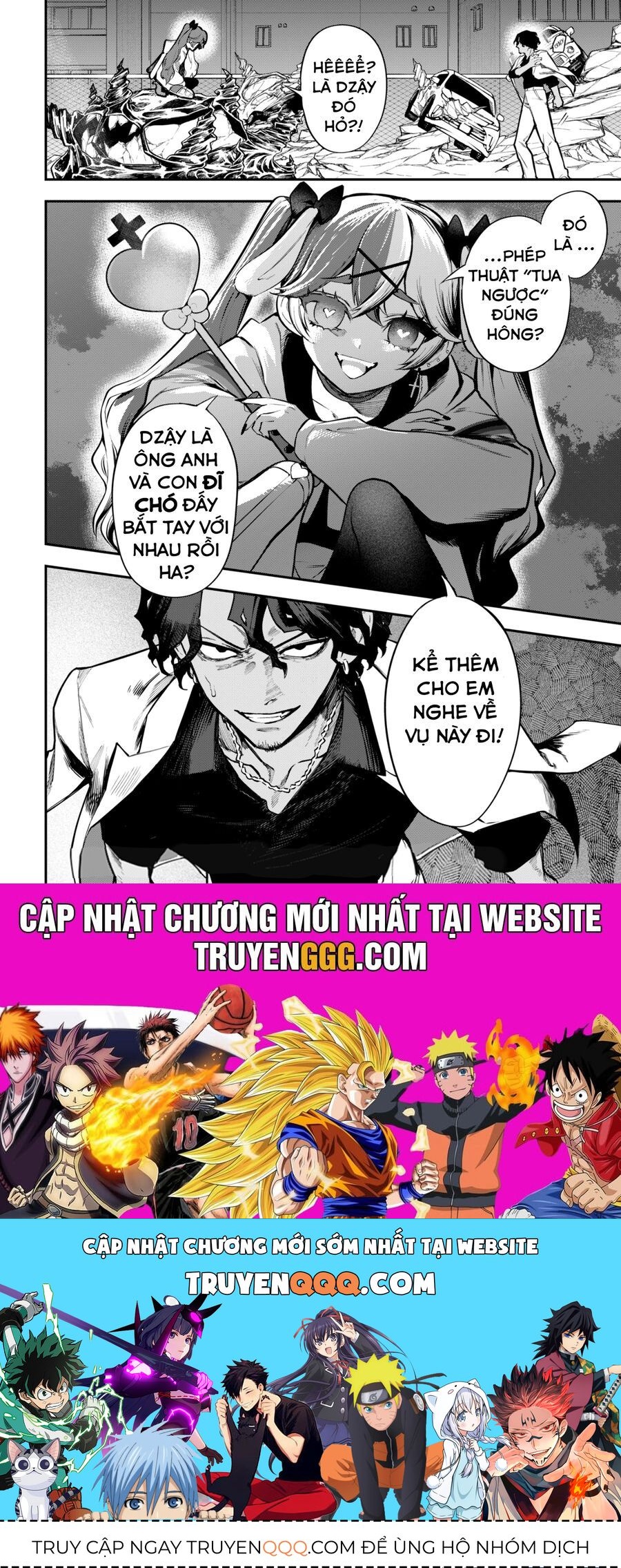 Magical Girl And Narco Wars - Chapter 3 - Page 25