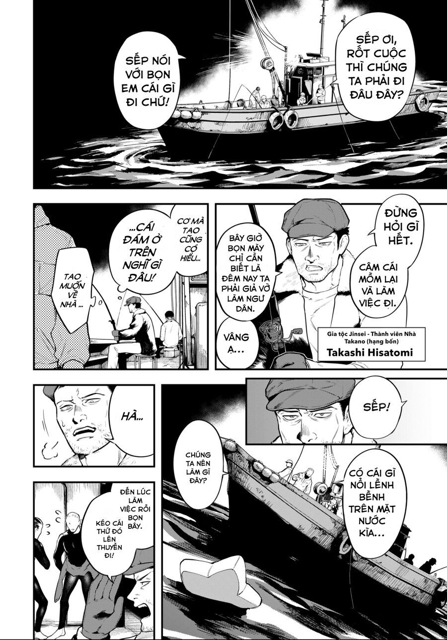 Magical Girl And Narco Wars - Chapter 5 - Page 12