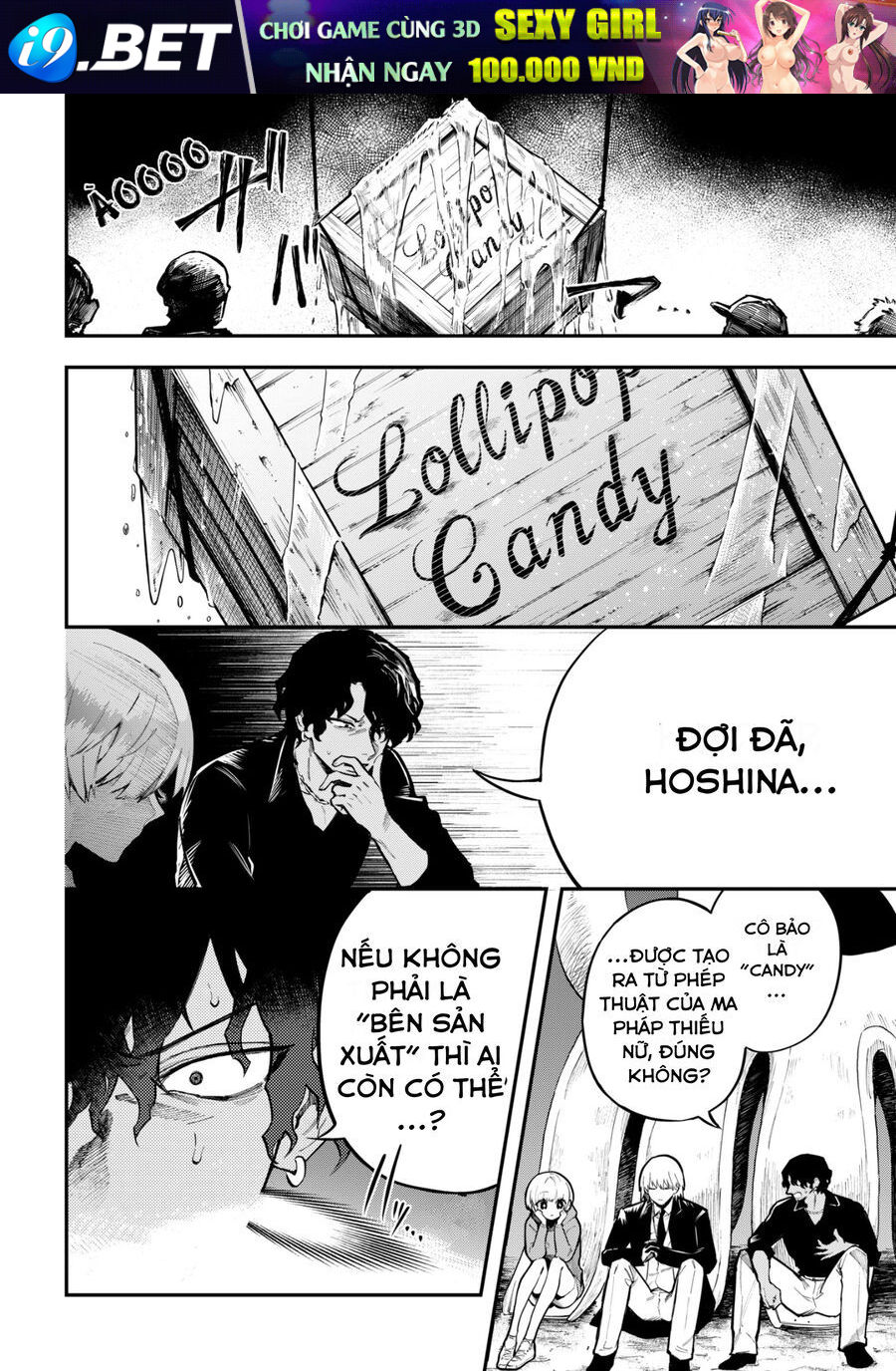 Magical Girl And Narco Wars - Chapter 5 - Page 14