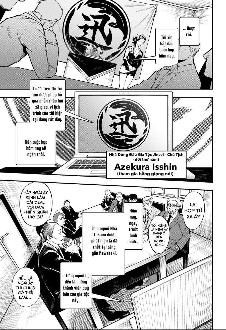 Magical Girl And Narco Wars - Chapter 6 - Page 11