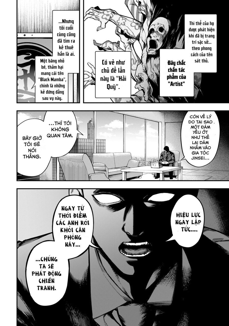 Magical Girl And Narco Wars - Chapter 6 - Page 12