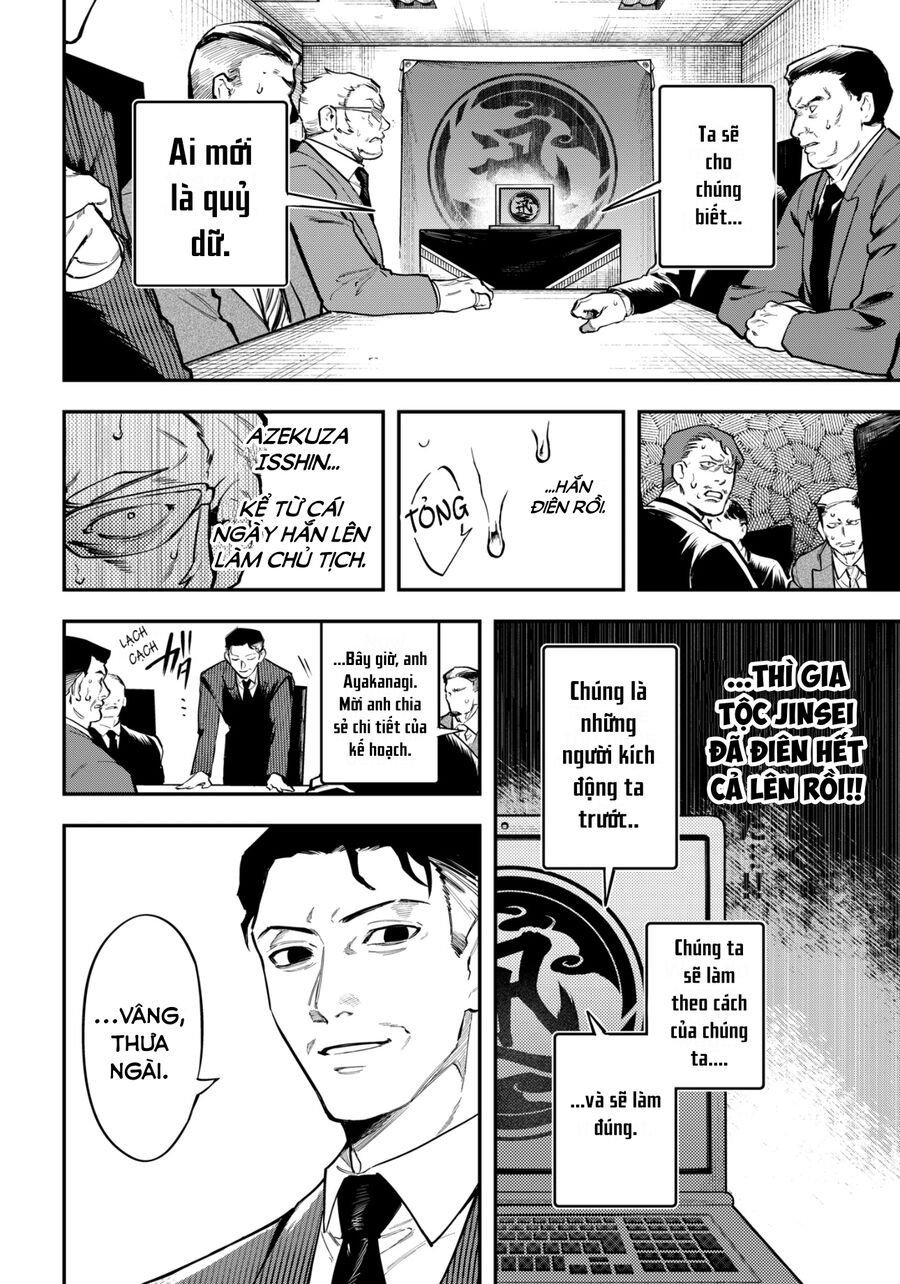 Magical Girl And Narco Wars - Chapter 6 - Page 14