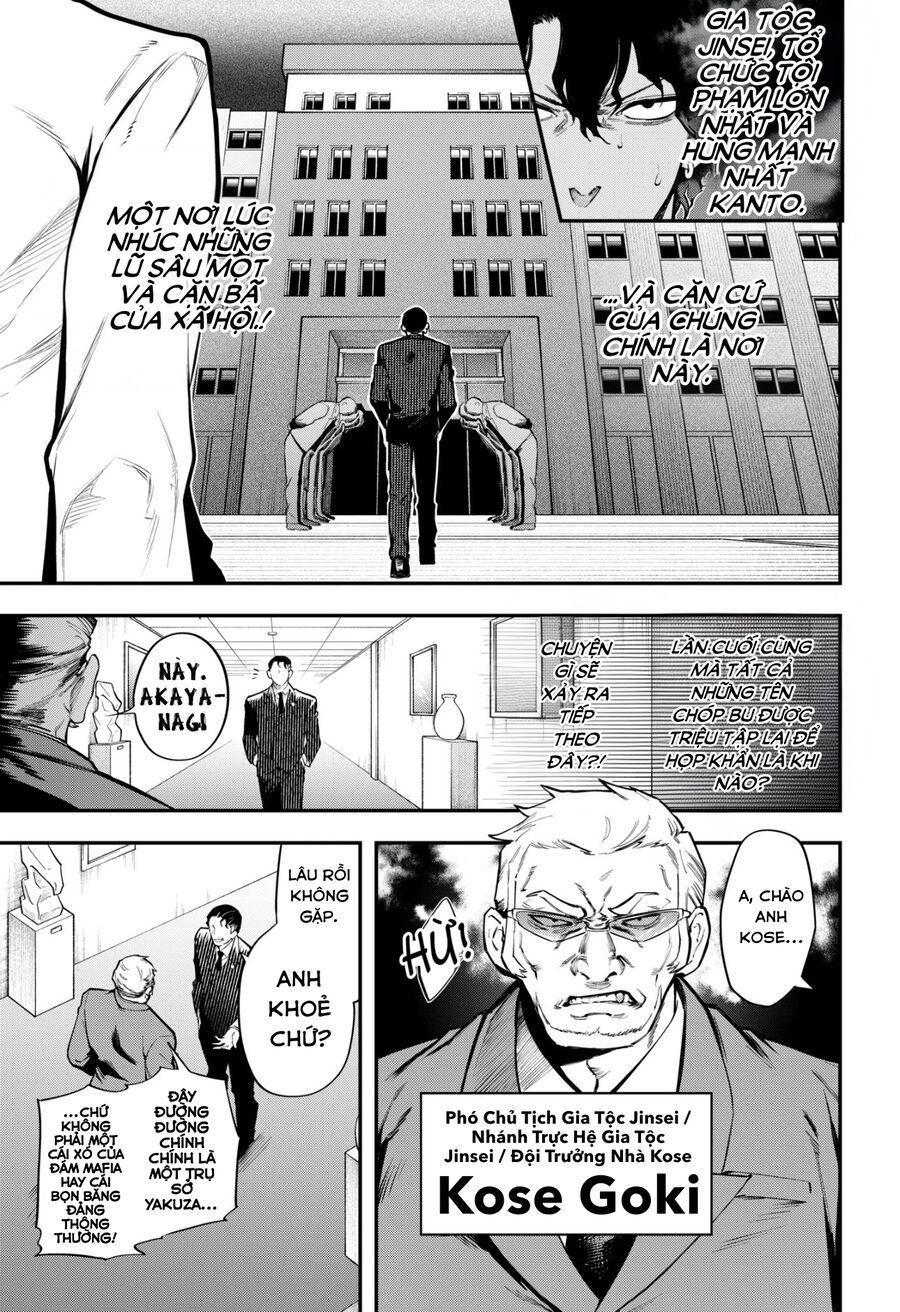 Magical Girl And Narco Wars - Chapter 6 - Page 9