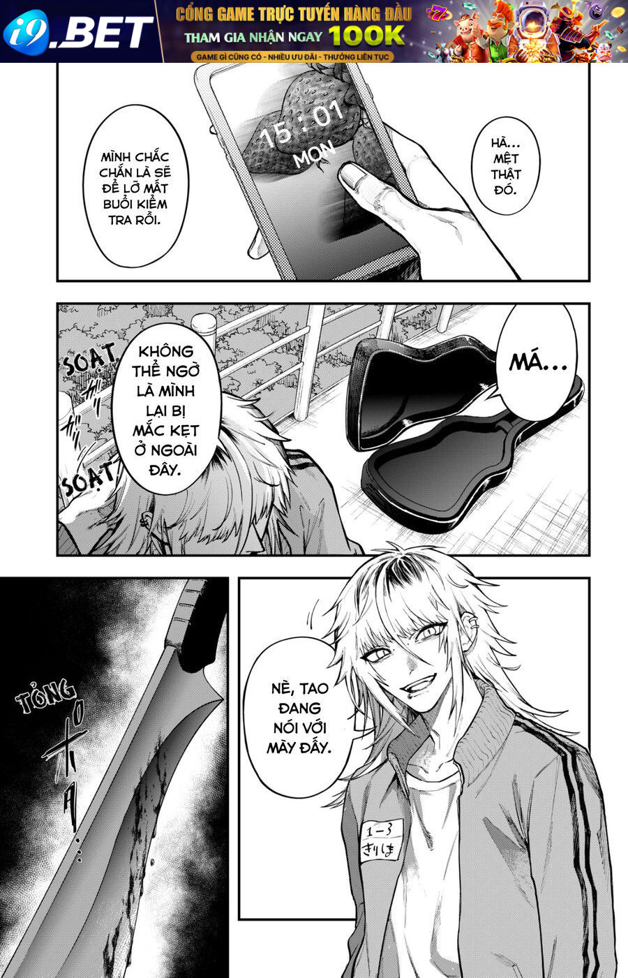 Magical Girl And Narco Wars - Chapter 7 - Page 18