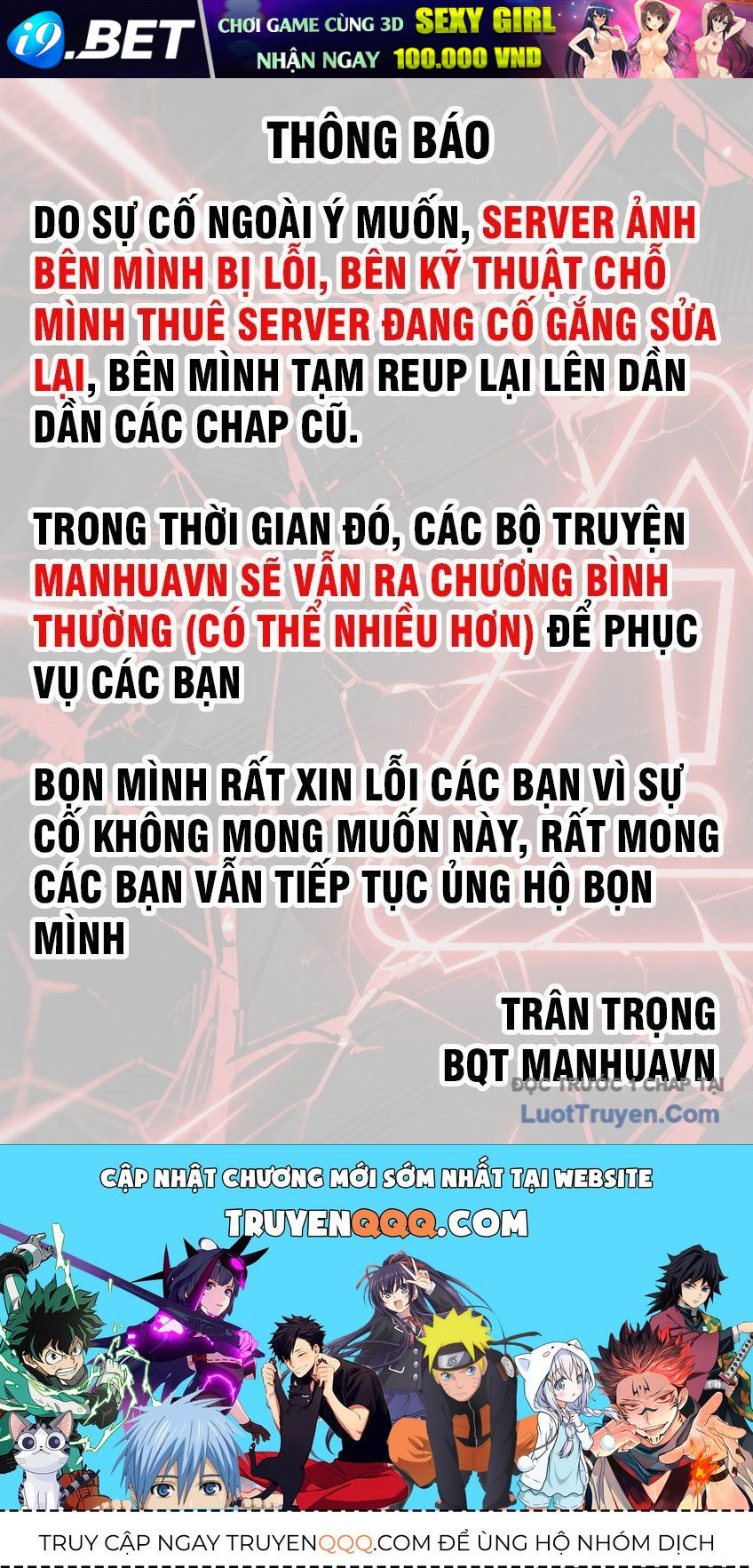 Vạn Tộc Xâm Lược Thiên Hạ Tham Chiến Ta Trấn Thủ Hậu Phương - Chapter 59 - Page 199