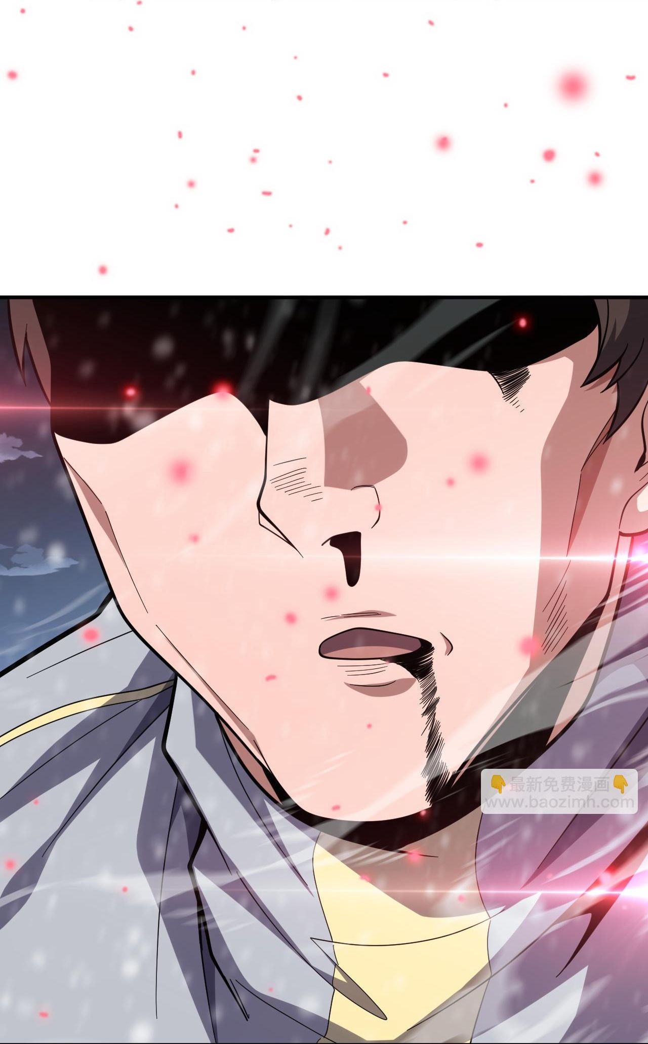 Vạn Tộc Xâm Lược Thiên Hạ Tham Chiến Ta Trấn Thủ Hậu Phương - Chapter 60 - Page 14