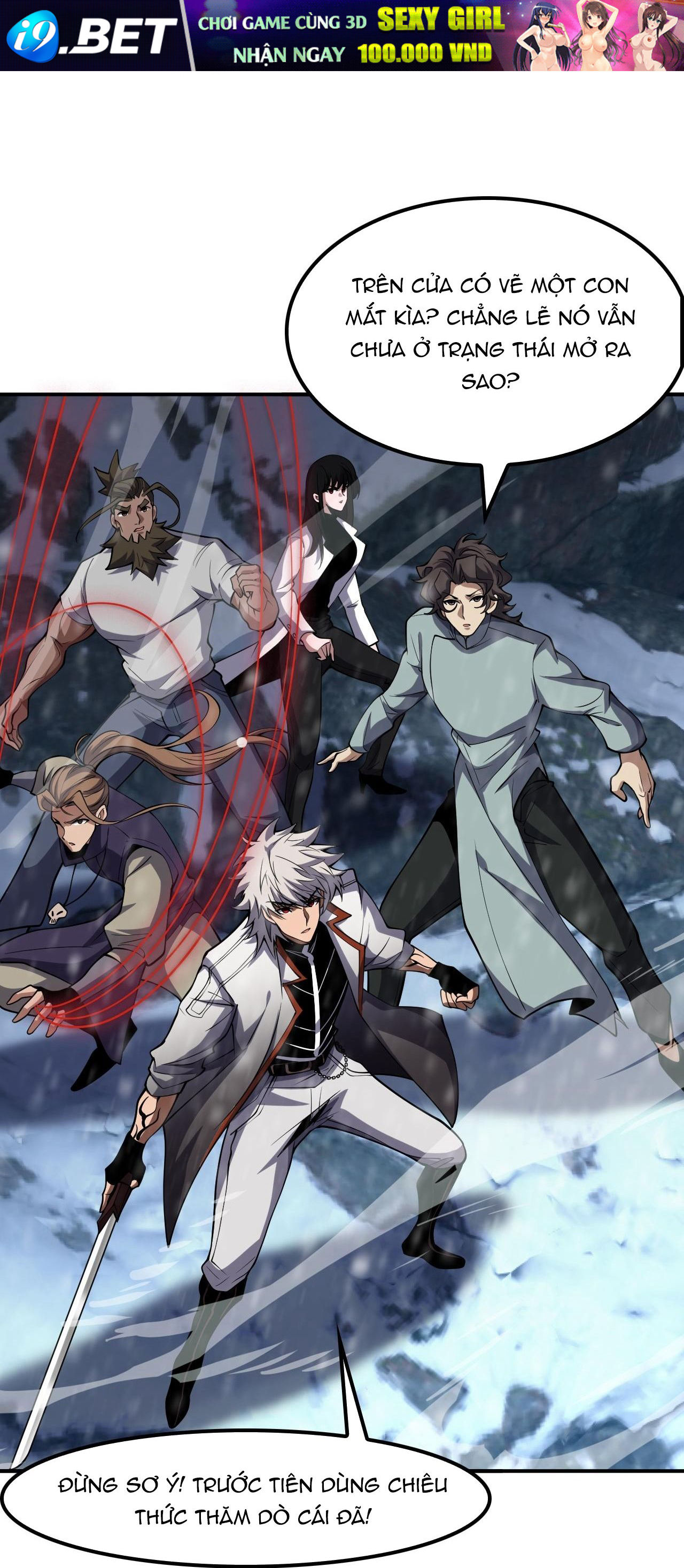 Vạn Tộc Xâm Lược Thiên Hạ Tham Chiến Ta Trấn Thủ Hậu Phương - Chapter 60 - Page 51