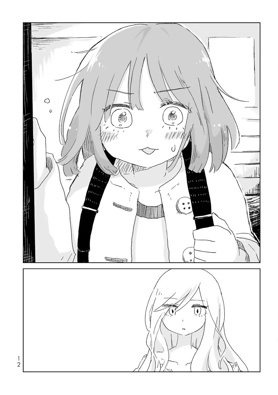 Mii Và Yamada - Chapter 1 - Page 10