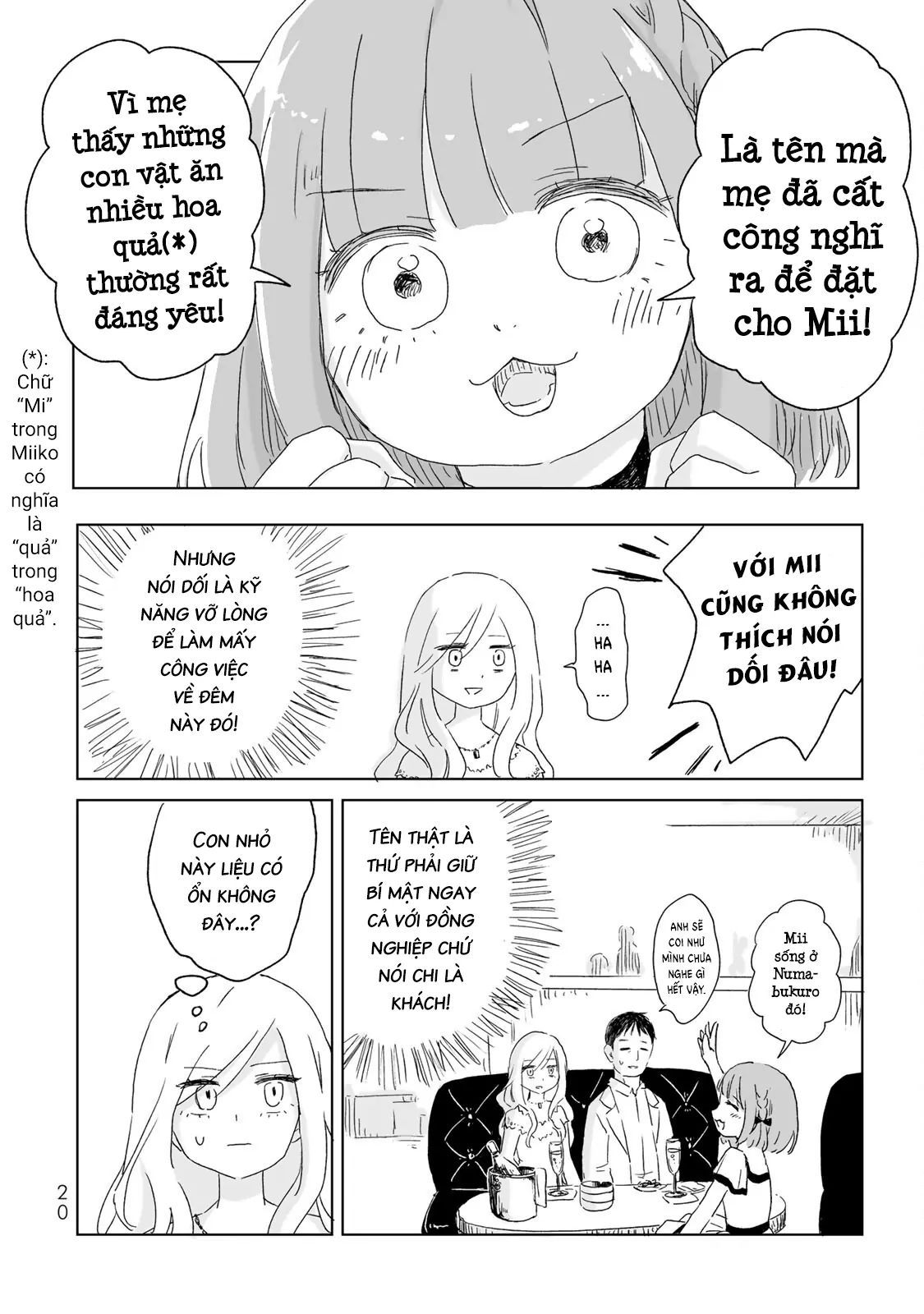 Mii Và Yamada - Chapter 1 - Page 18