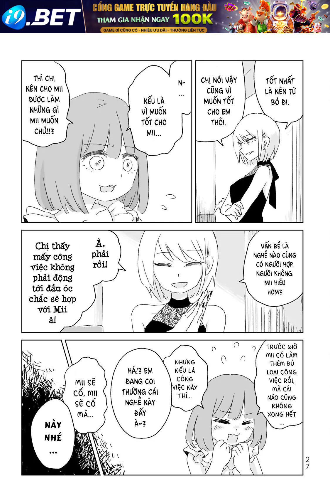 Mii Và Yamada - Chapter 1 - Page 25