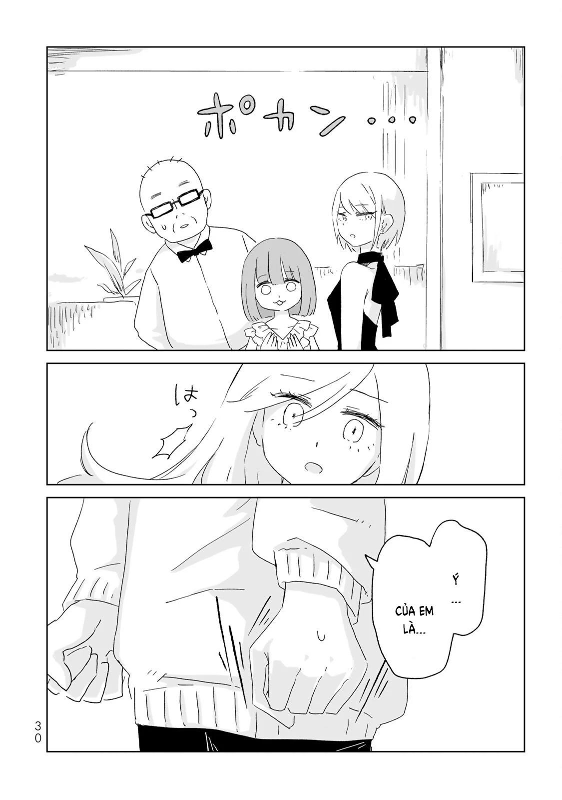 Mii Và Yamada - Chapter 1 - Page 28