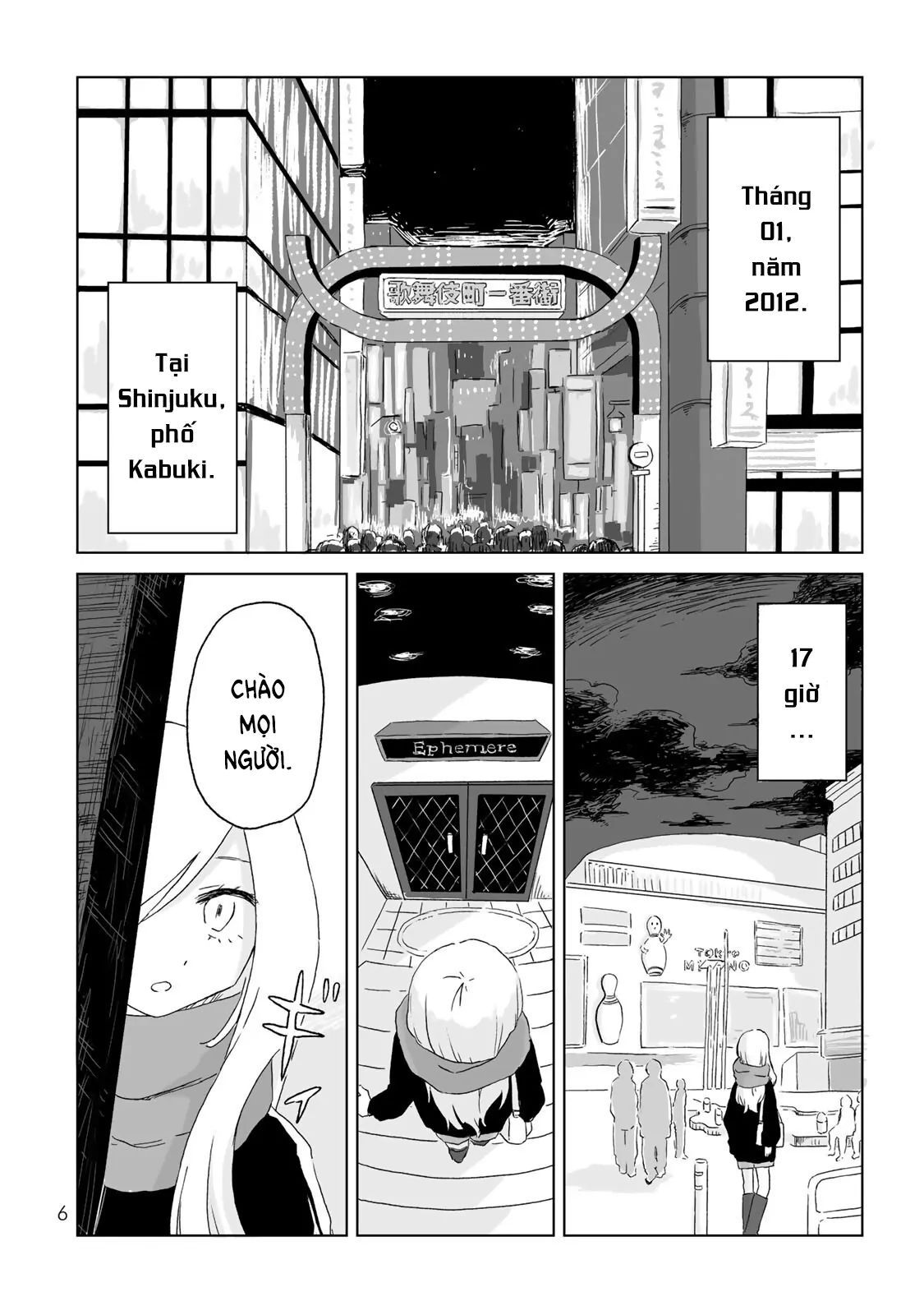 Mii Và Yamada - Chapter 1 - Page 4
