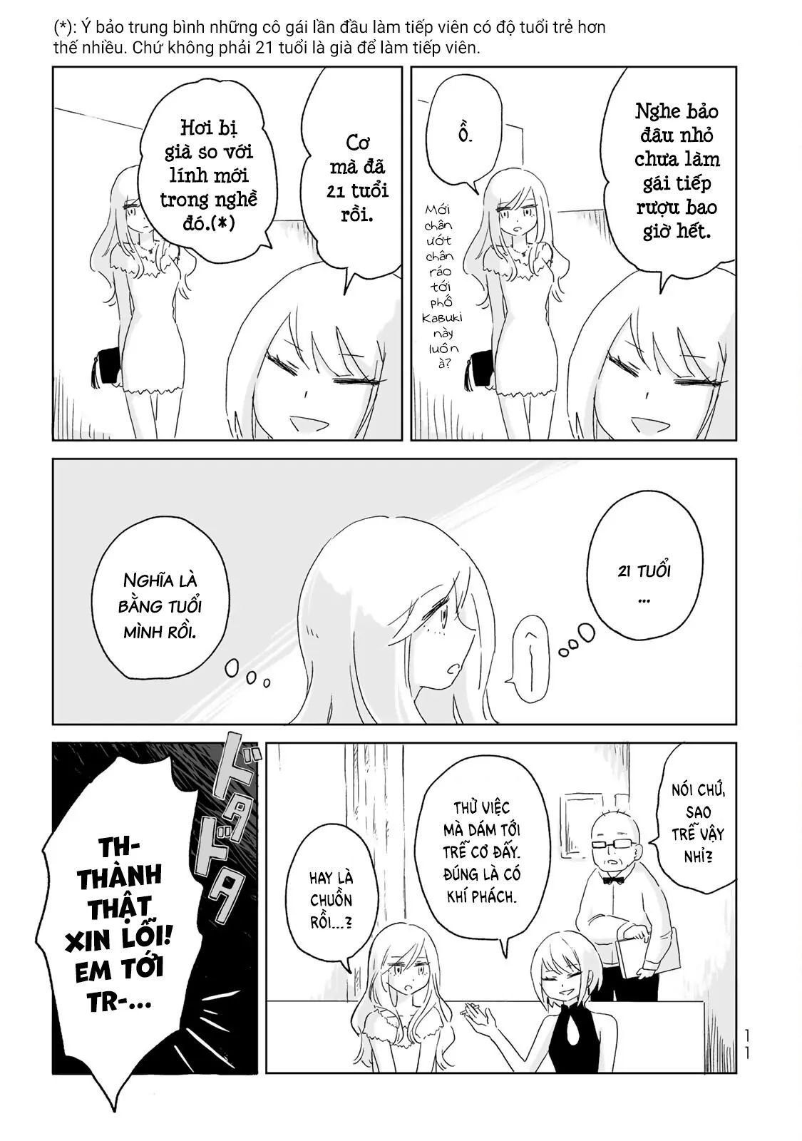 Mii Và Yamada - Chapter 1 - Page 9