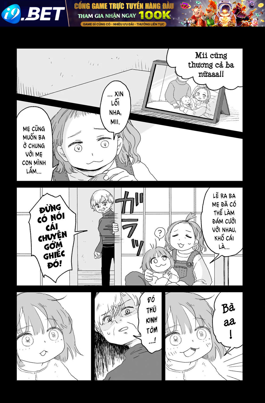 Mii Và Yamada - Chapter 10 - Page 11