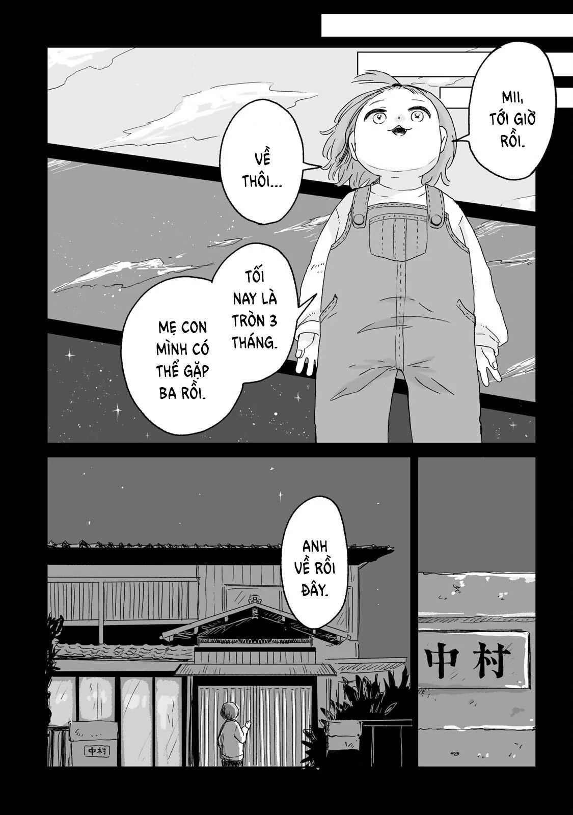 Mii Và Yamada - Chapter 10 - Page 14