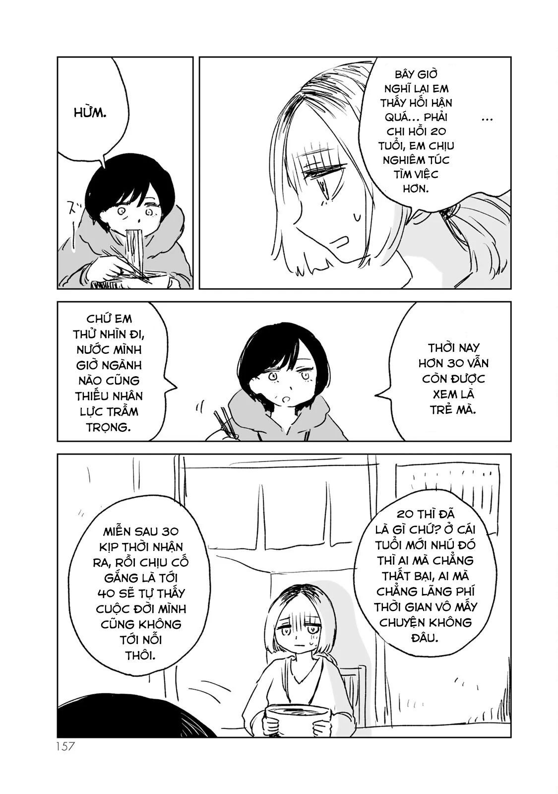 Mii Và Yamada - Chapter 11.5 - Page 5