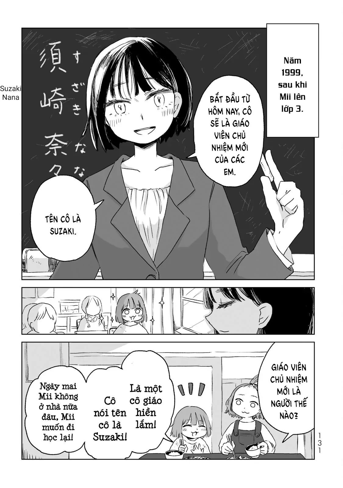 Mii Và Yamada - Chapter 11 - Page 11