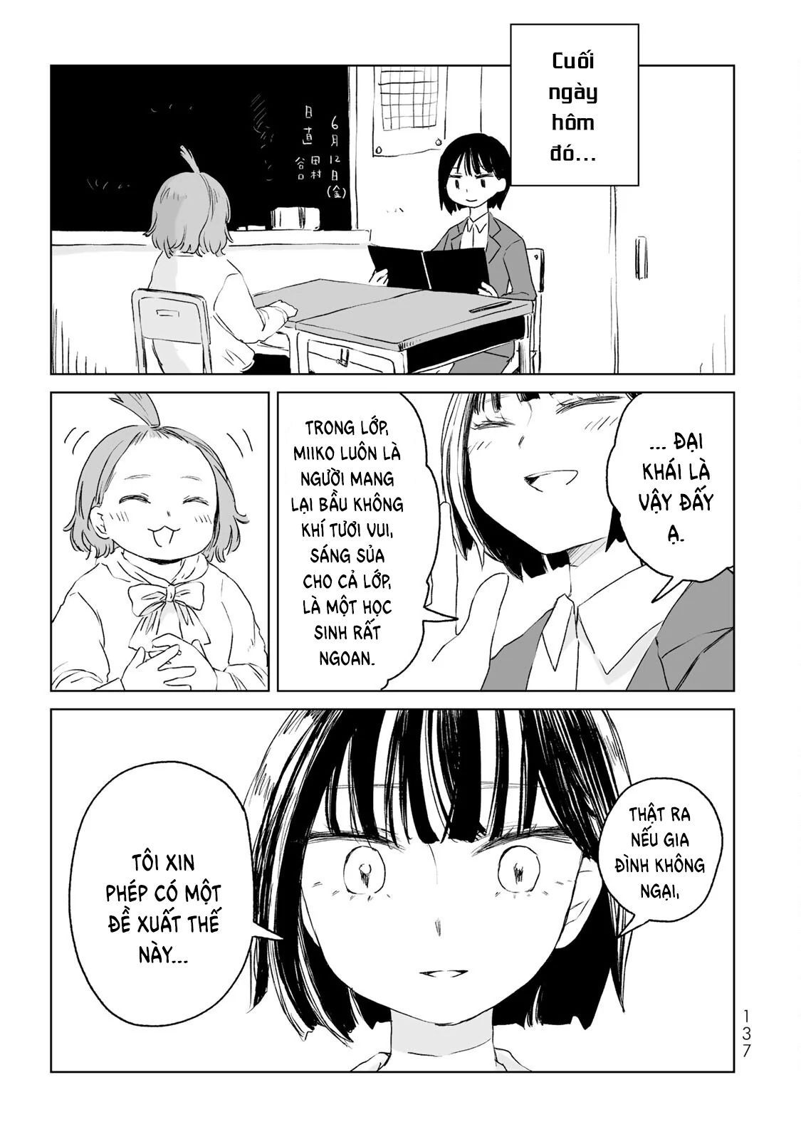 Mii Và Yamada - Chapter 11 - Page 17