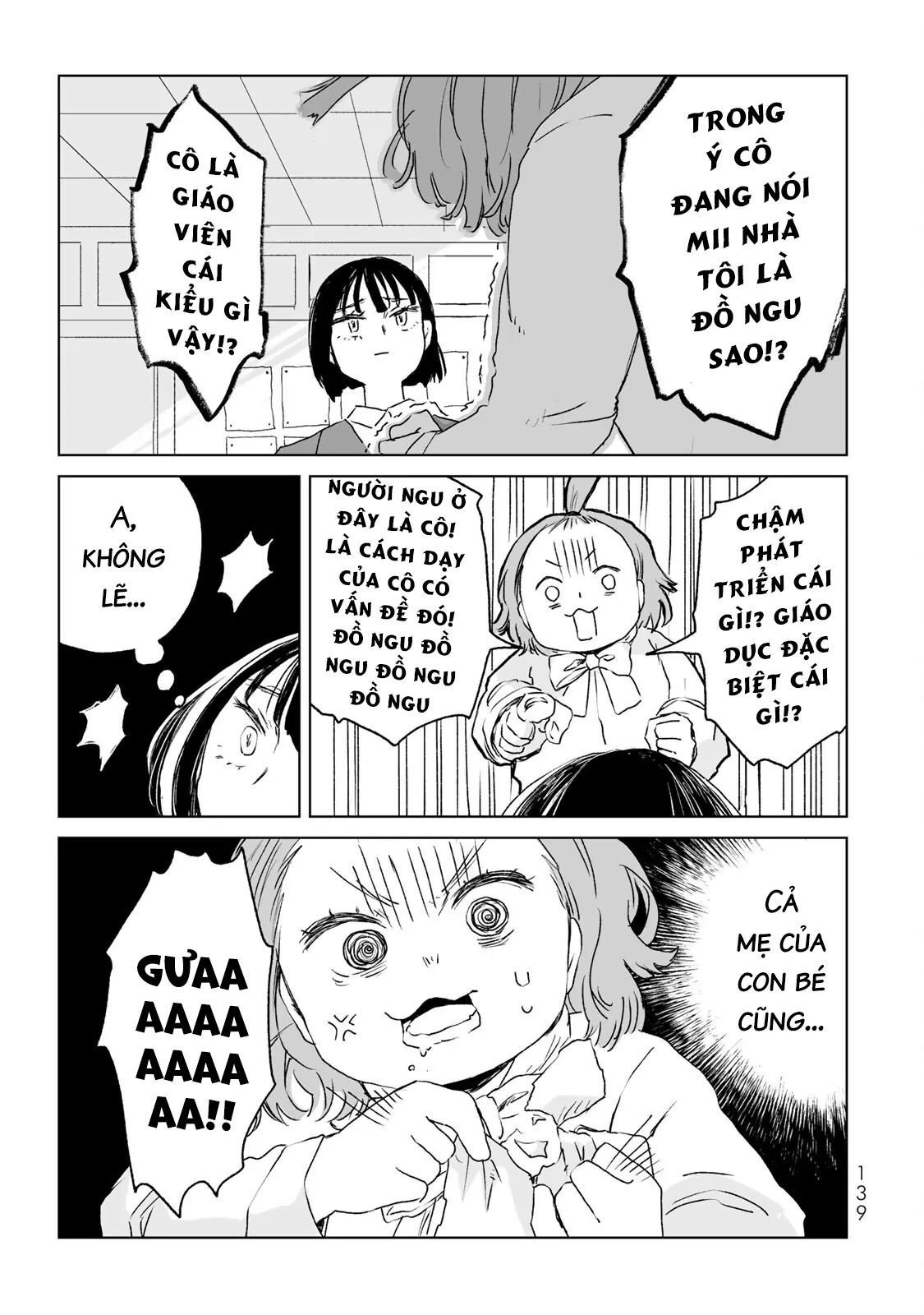 Mii Và Yamada - Chapter 11 - Page 19