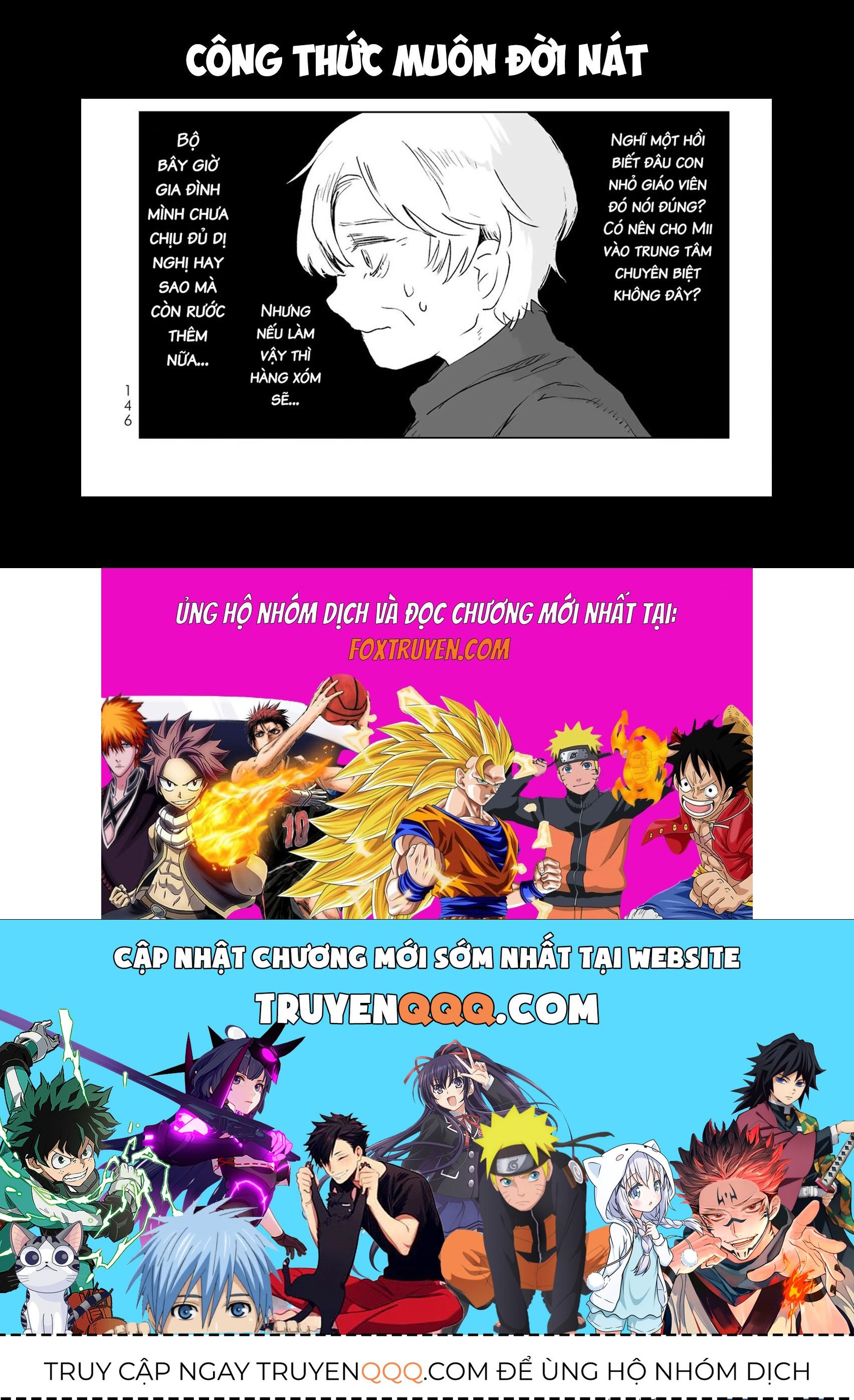 Mii Và Yamada - Chapter 11 - Page 33