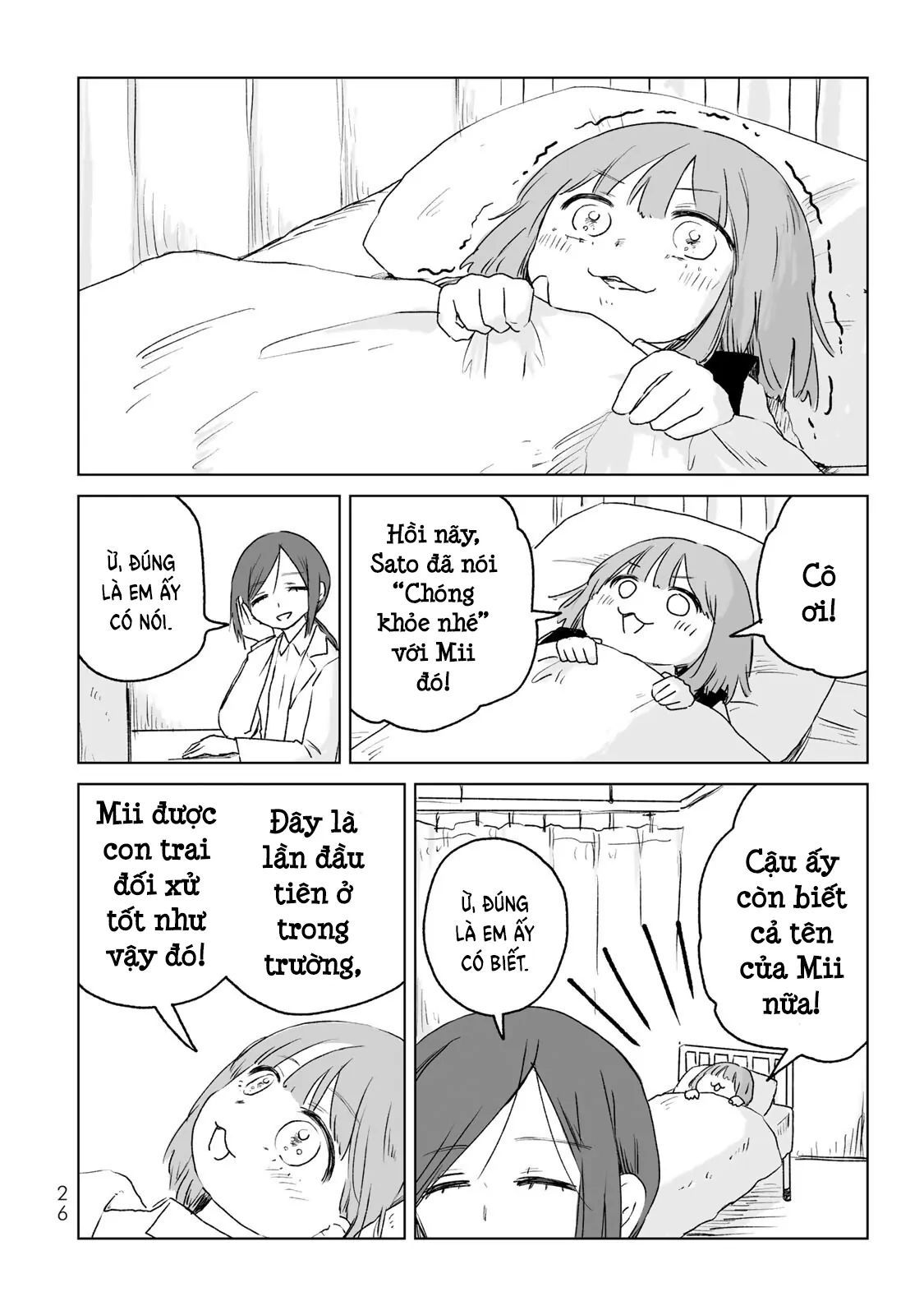 Mii Và Yamada - Chapter 12 - Page 25