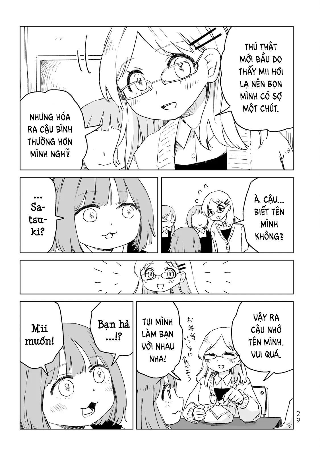 Mii Và Yamada - Chapter 12 - Page 28
