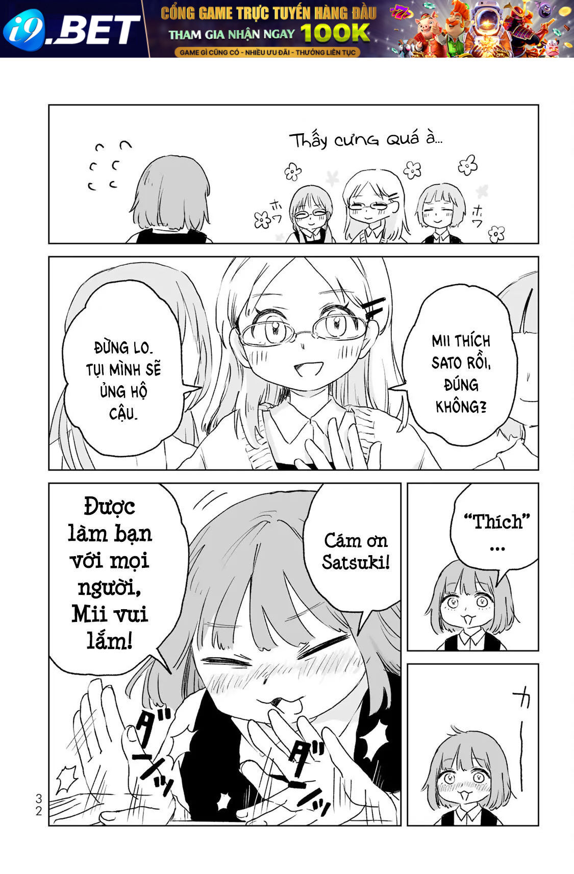 Mii Và Yamada - Chapter 12 - Page 31