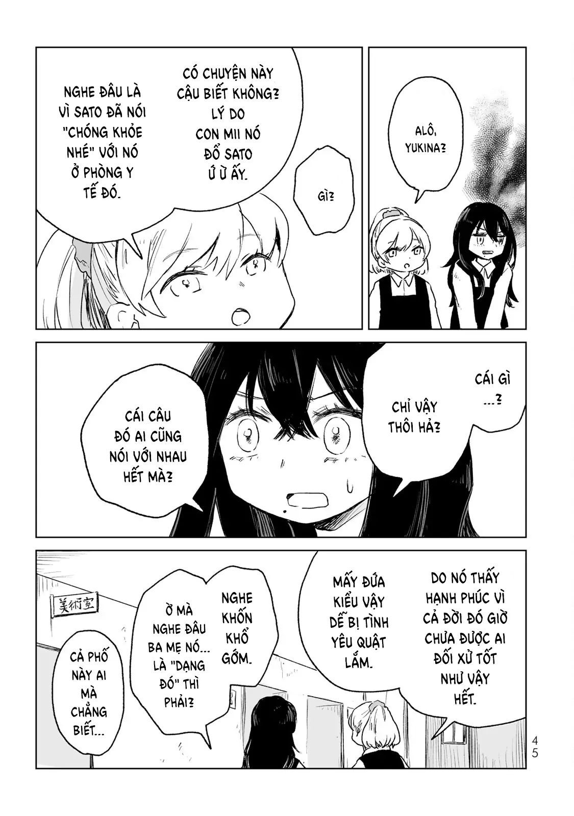 Mii Và Yamada - Chapter 13 - Page 11