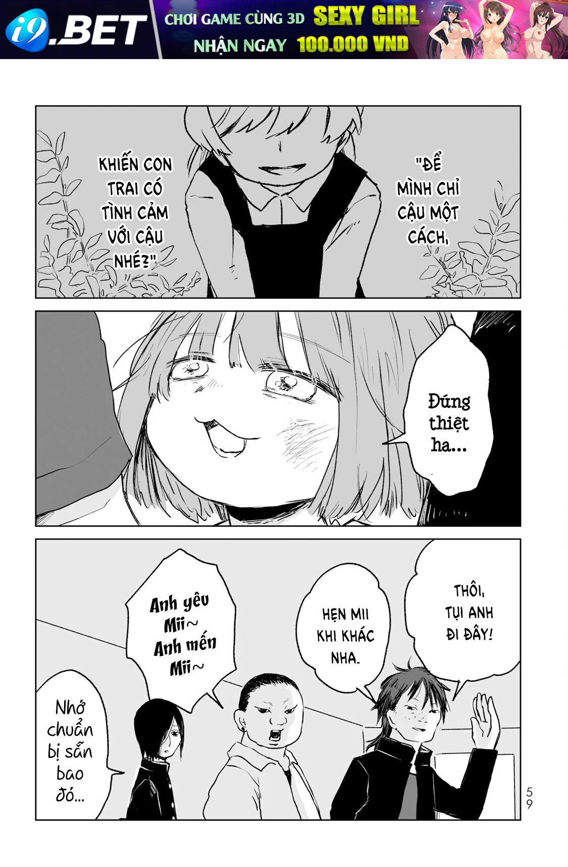 Mii Và Yamada - Chapter 13 - Page 25