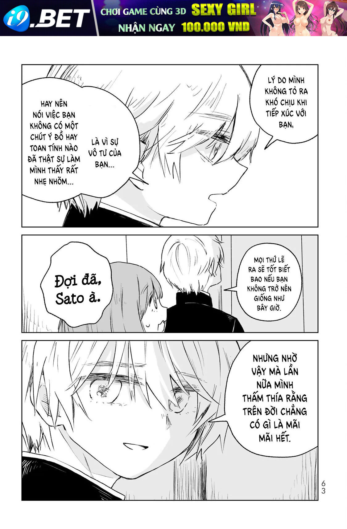 Mii Và Yamada - Chapter 13 - Page 29