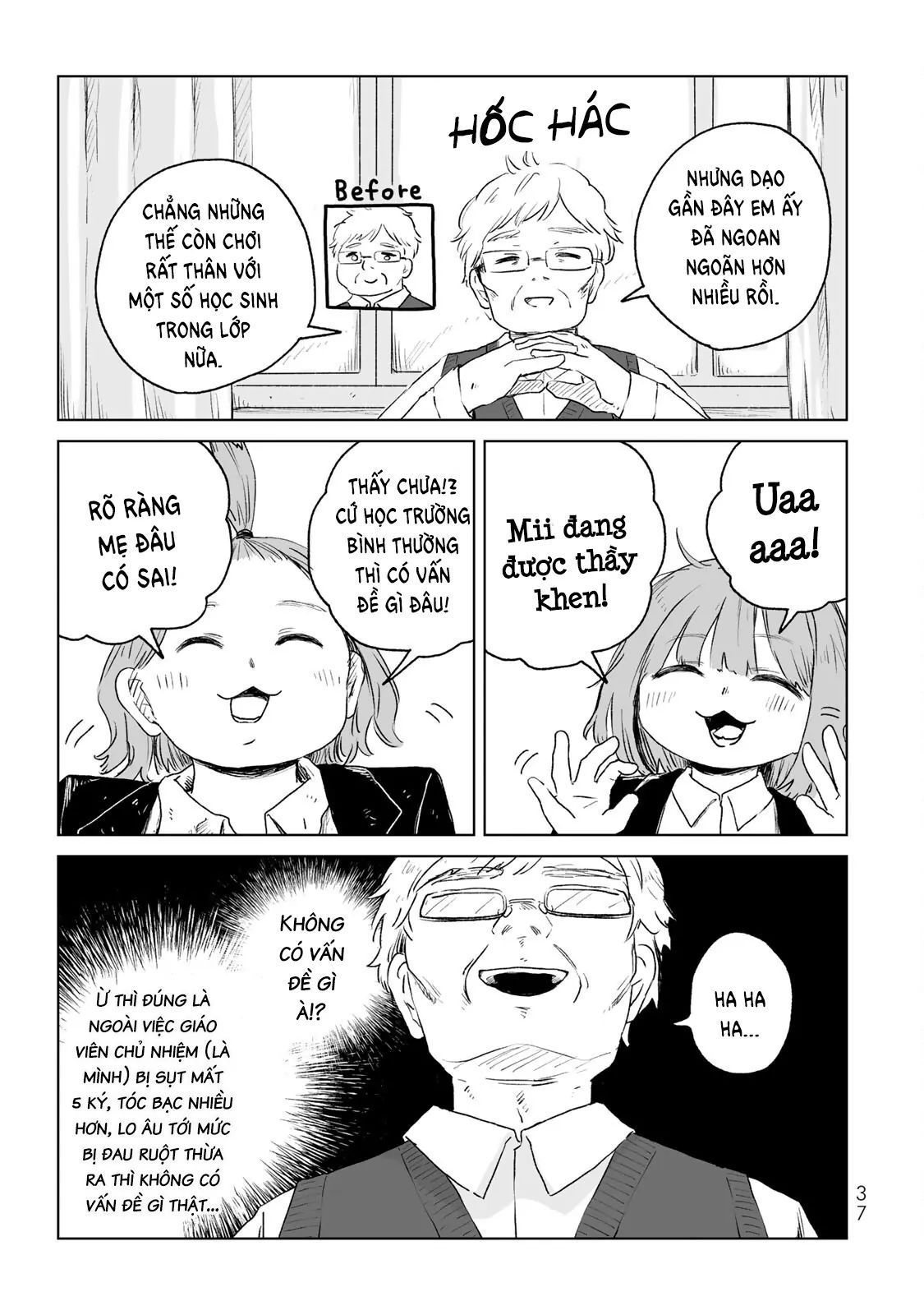 Mii Và Yamada - Chapter 13 - Page 3