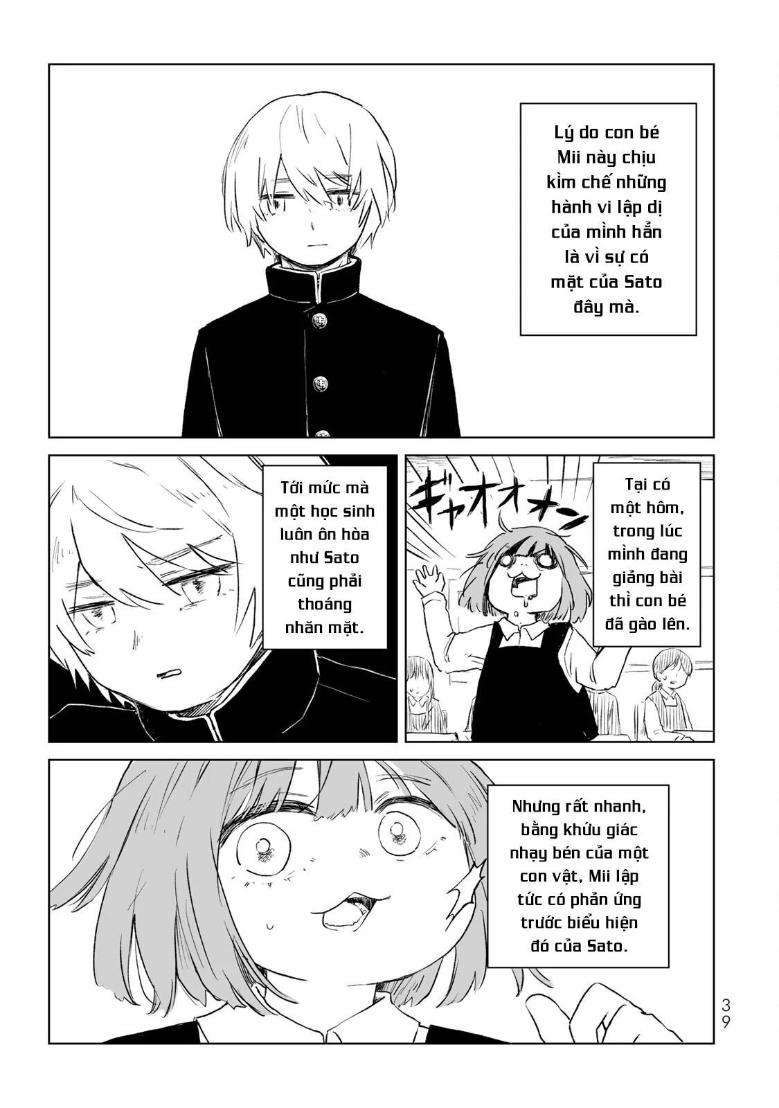 Mii Và Yamada - Chapter 13 - Page 5