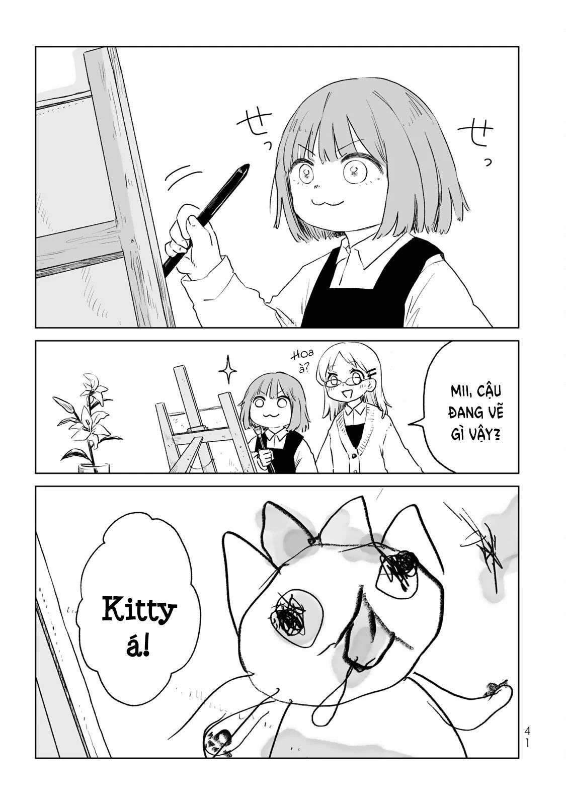 Mii Và Yamada - Chapter 13 - Page 7