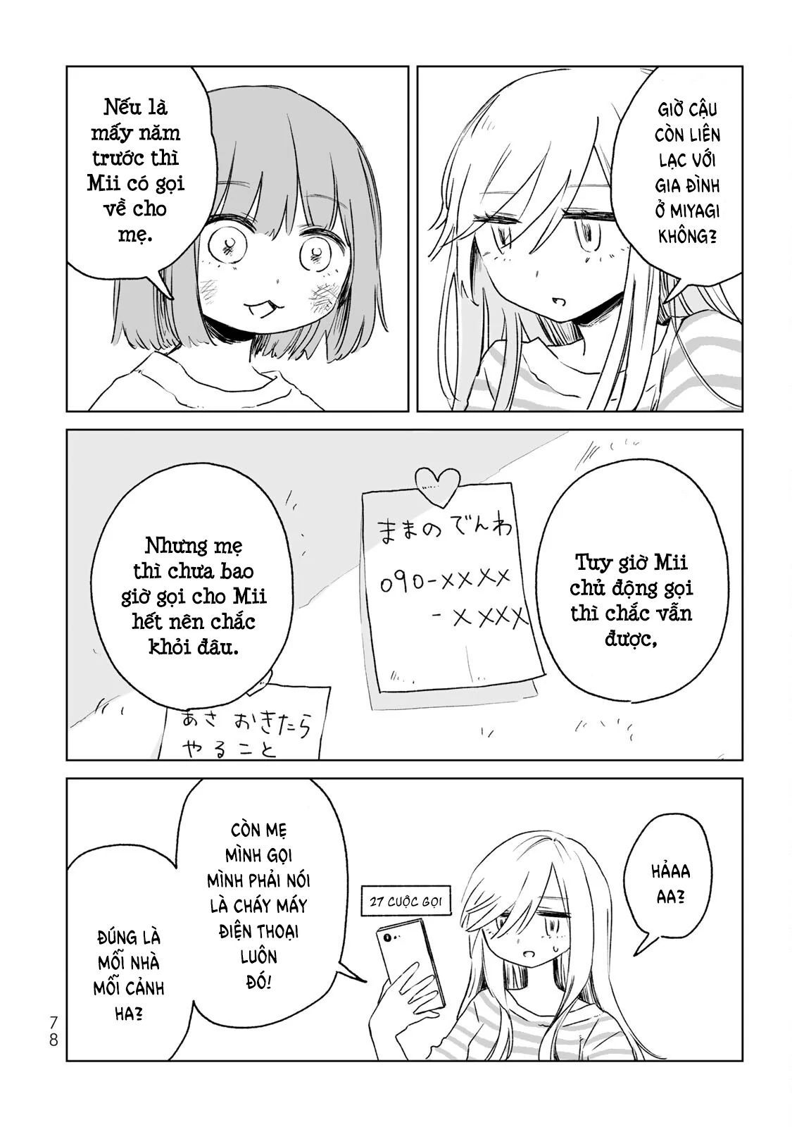 Mii Và Yamada - Chapter 14 - Page 10