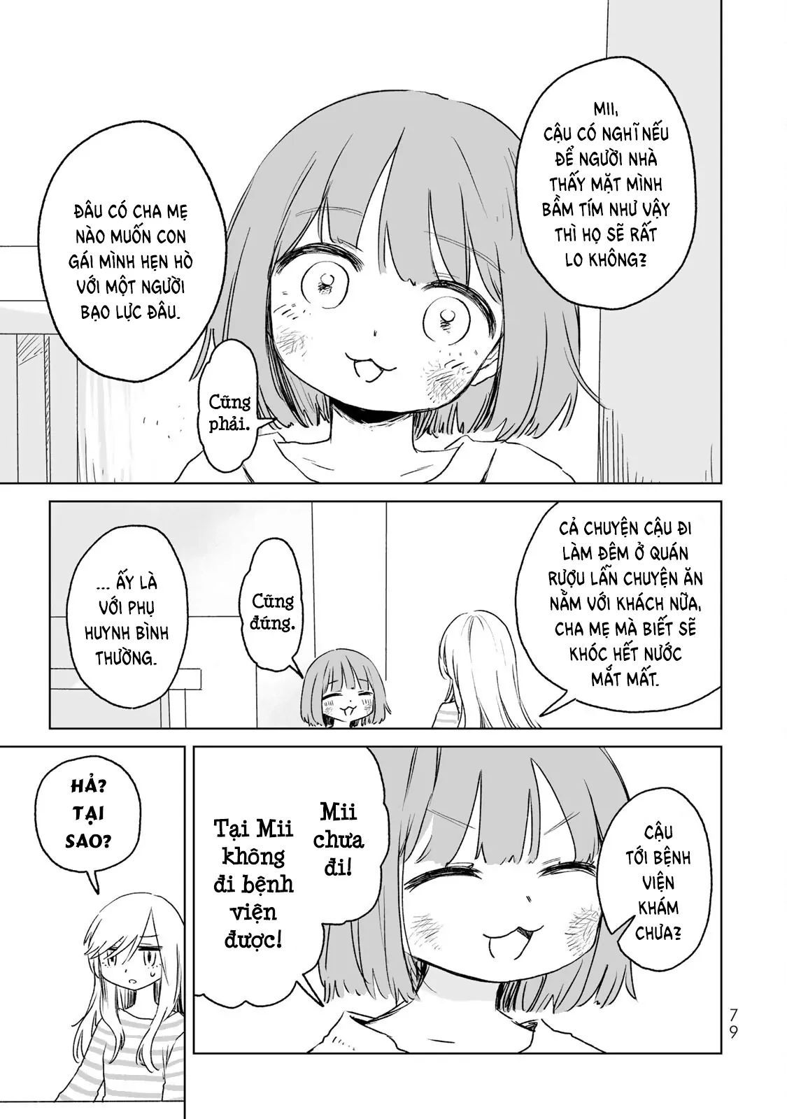 Mii Và Yamada - Chapter 14 - Page 11