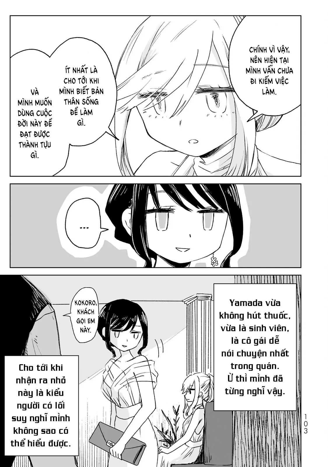 Mii Và Yamada - Chapter 15 - Page 11