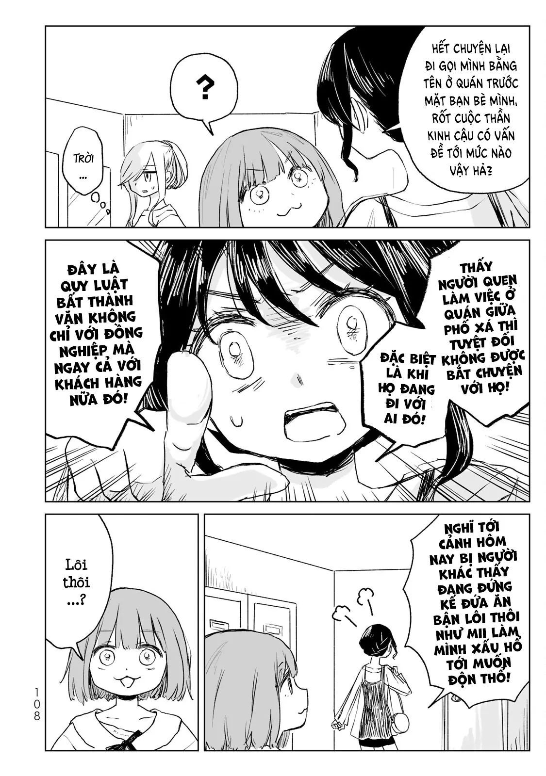 Mii Và Yamada - Chapter 15 - Page 16