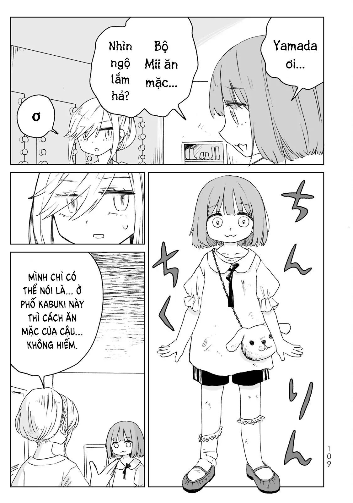 Mii Và Yamada - Chapter 15 - Page 17