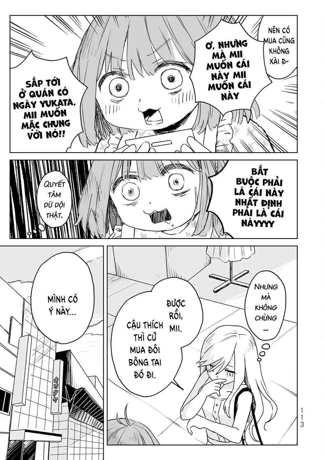 Mii Và Yamada - Chapter 15 - Page 21