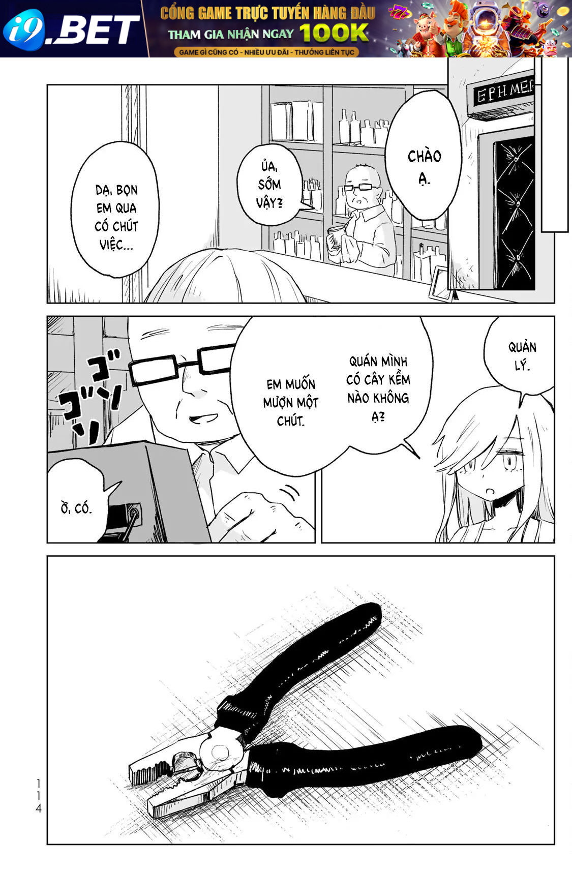 Mii Và Yamada - Chapter 15 - Page 22