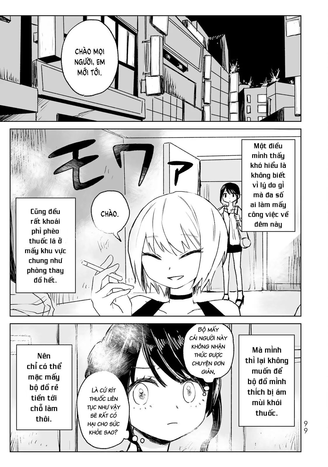 Mii Và Yamada - Chapter 15 - Page 7