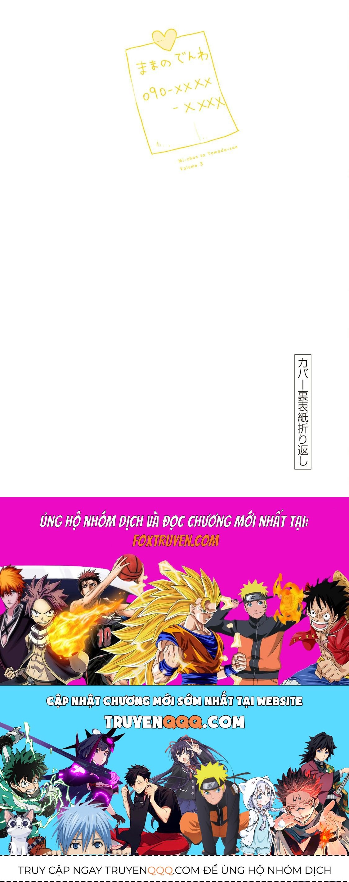 Mii Và Yamada - Chapter 16.5 - Page 9