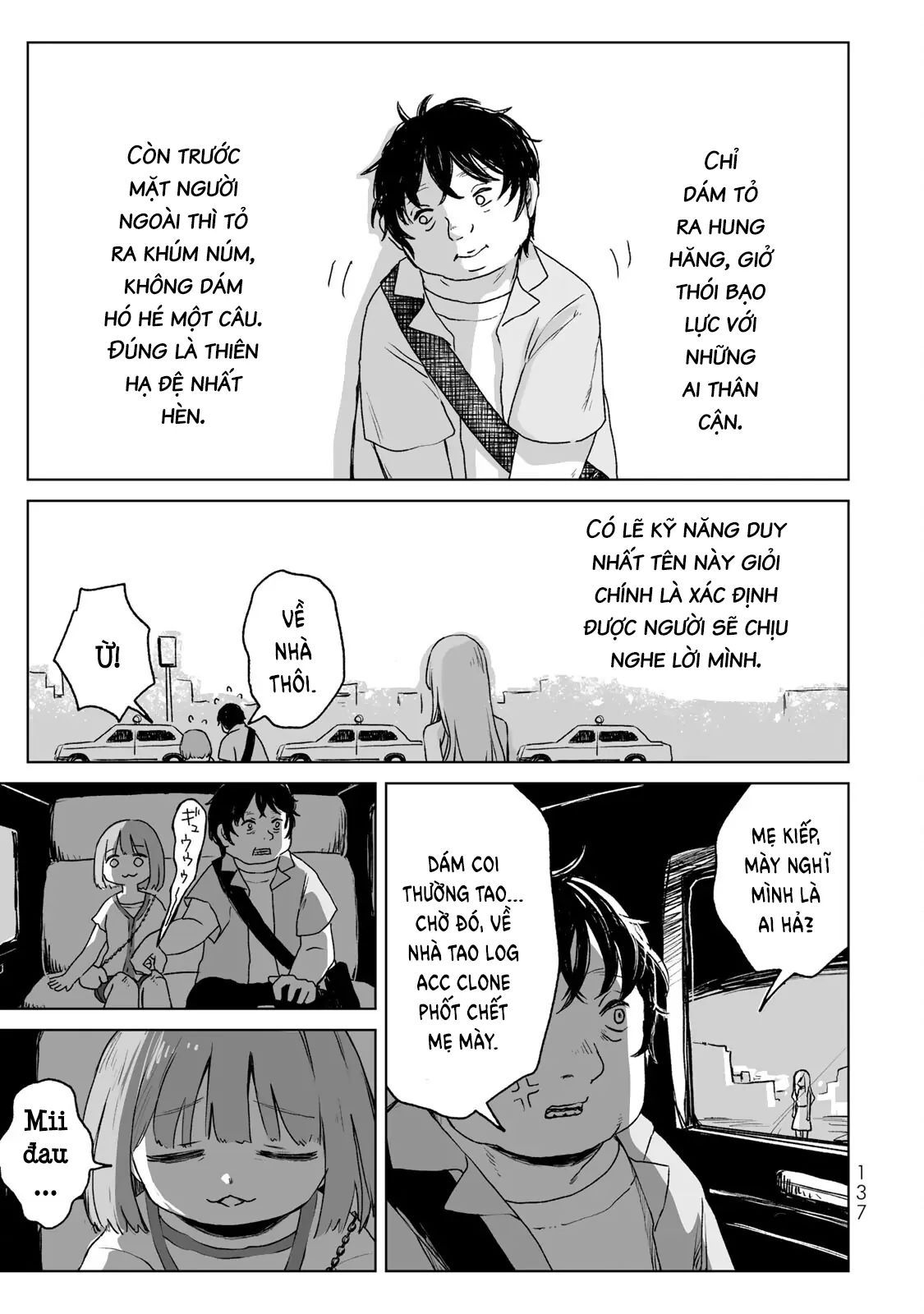 Mii Và Yamada - Chapter 16 - Page 17