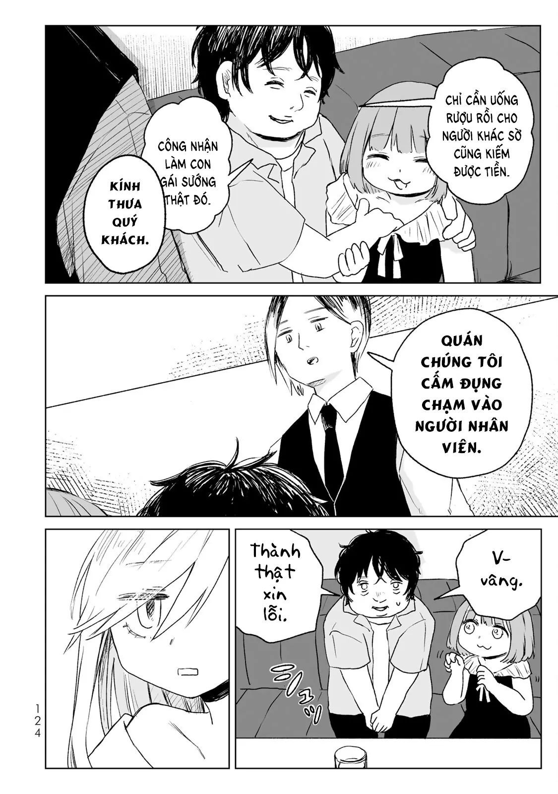 Mii Và Yamada - Chapter 16 - Page 4