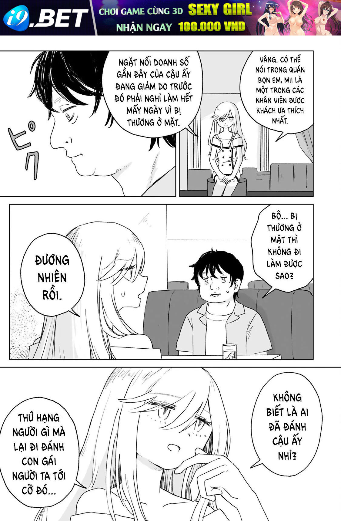 Mii Và Yamada - Chapter 16 - Page 7