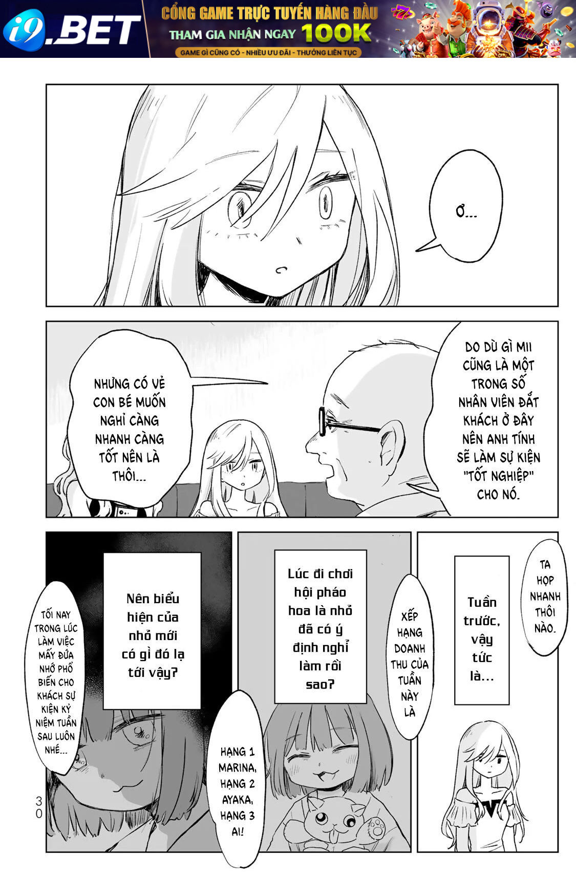 Mii Và Yamada - Chapter 17 - Page 29