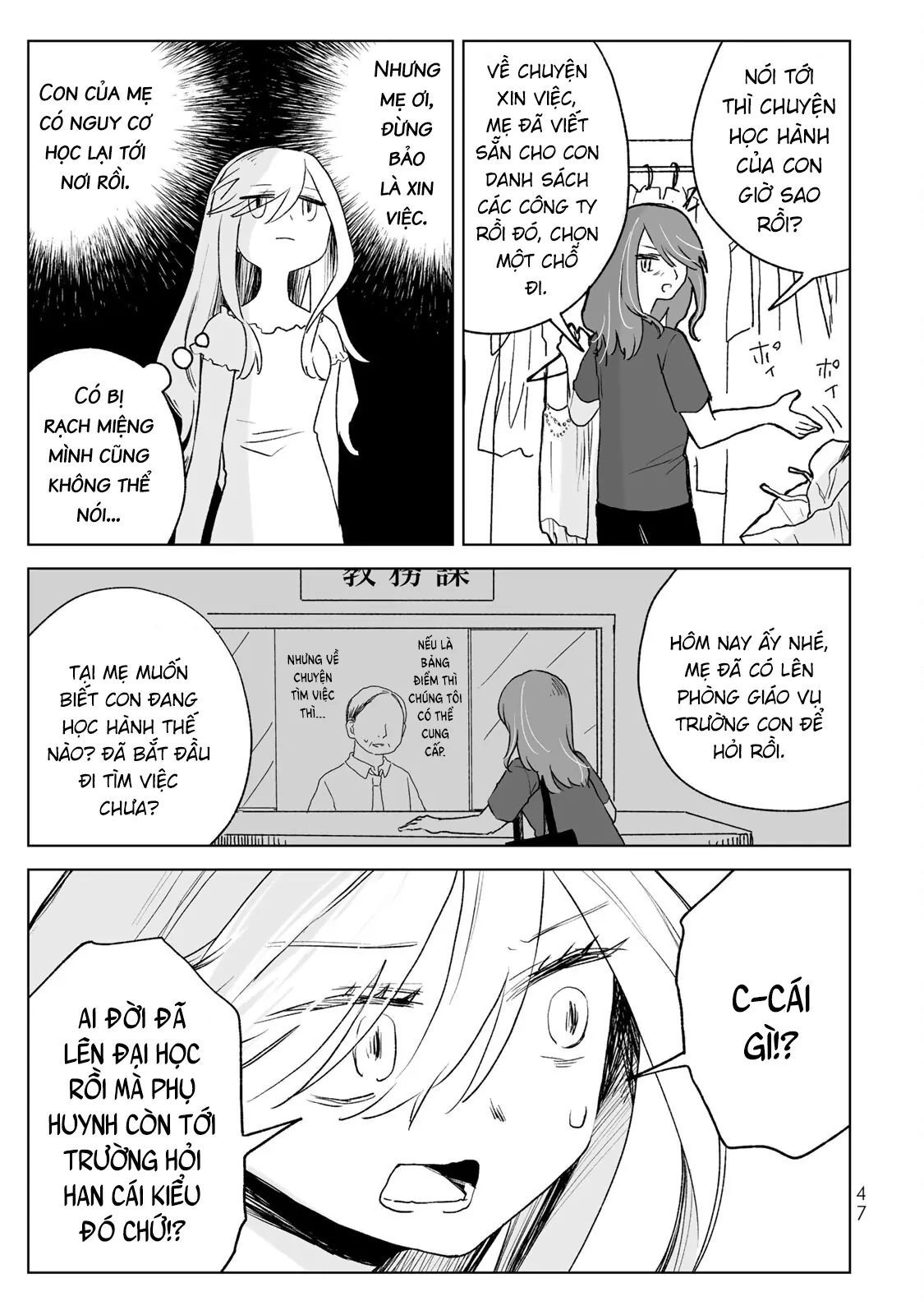 Mii Và Yamada - Chapter 18 - Page 15